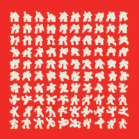 Various - House of House